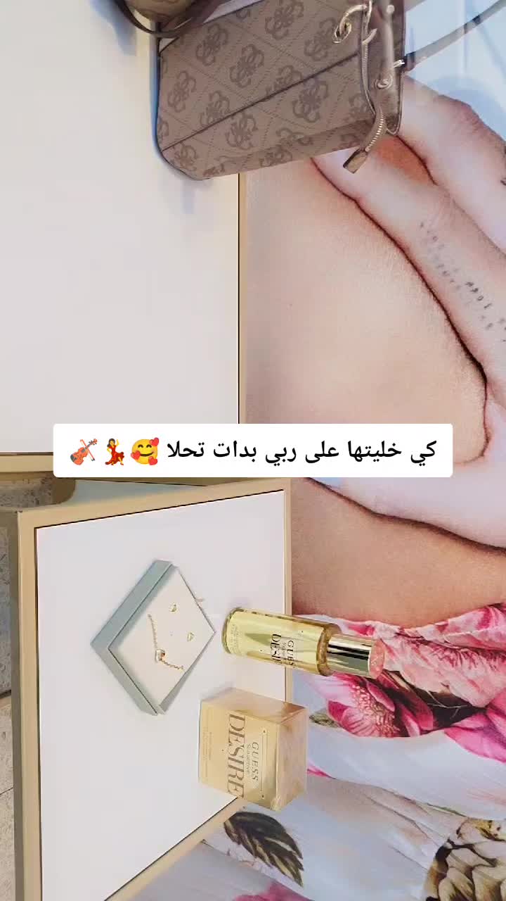@Diva31🇪🇦🇪🇺👑