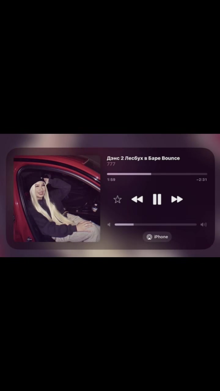 @𝗖𝗮𝗿 𝗦𝗼𝗻𝗴𝘀 🎶
