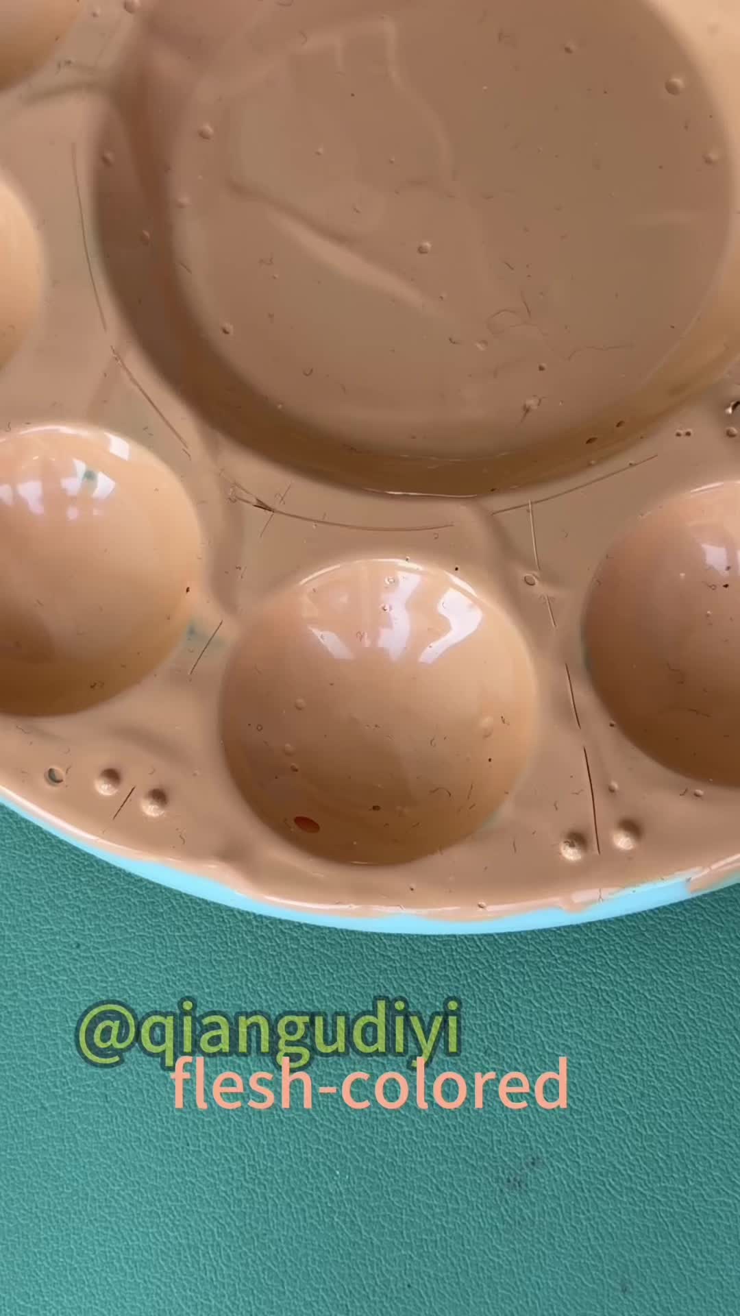 @qiangudiyi