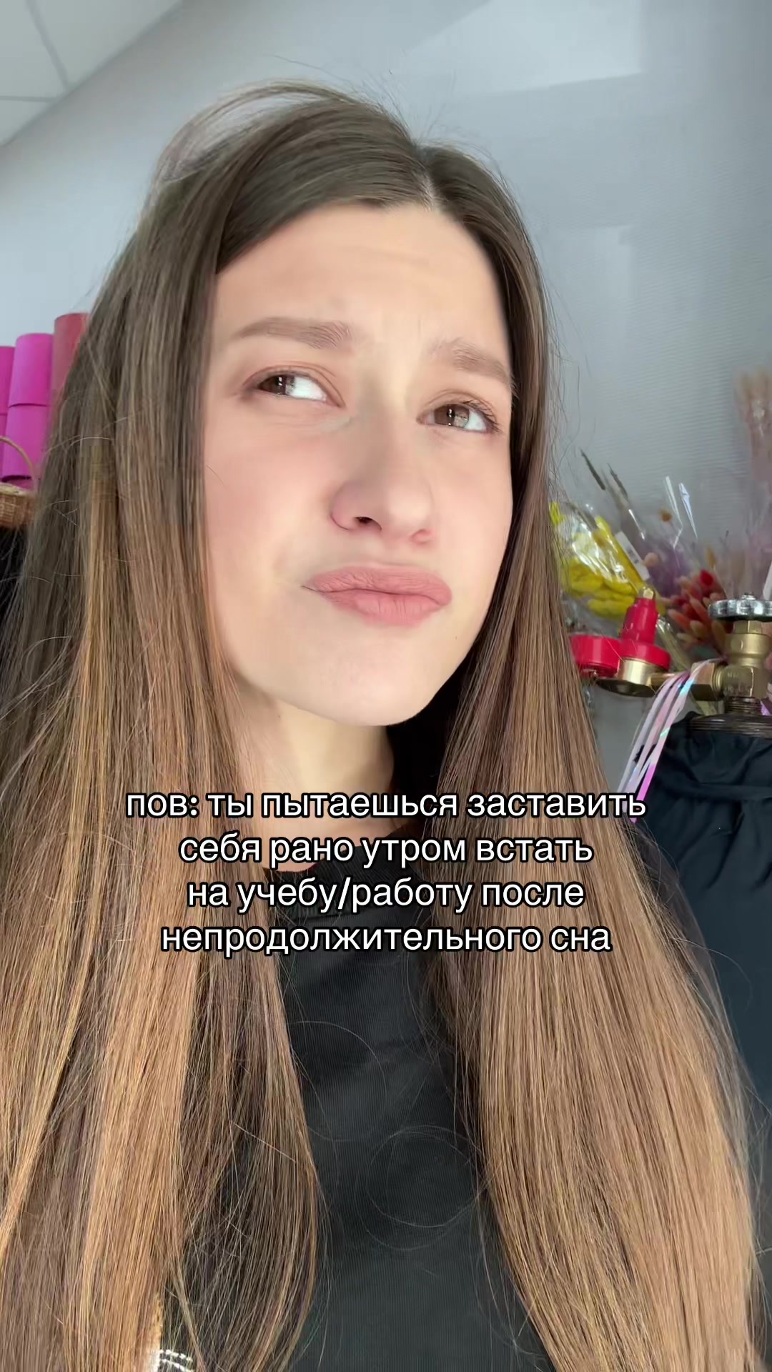 @DANOCHKA