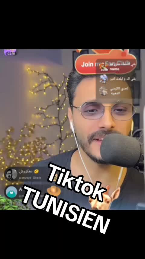 @TIKTOK TUNISIEN