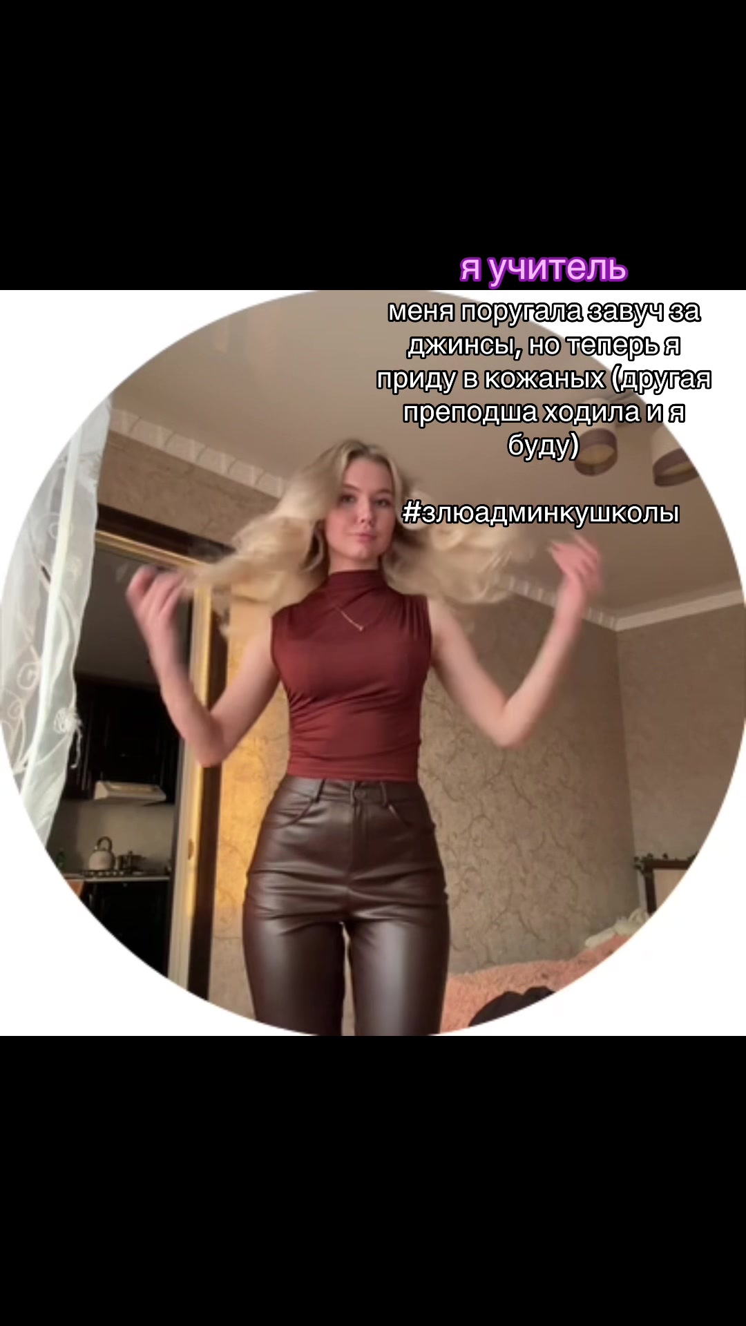 @mashuuuuulkin