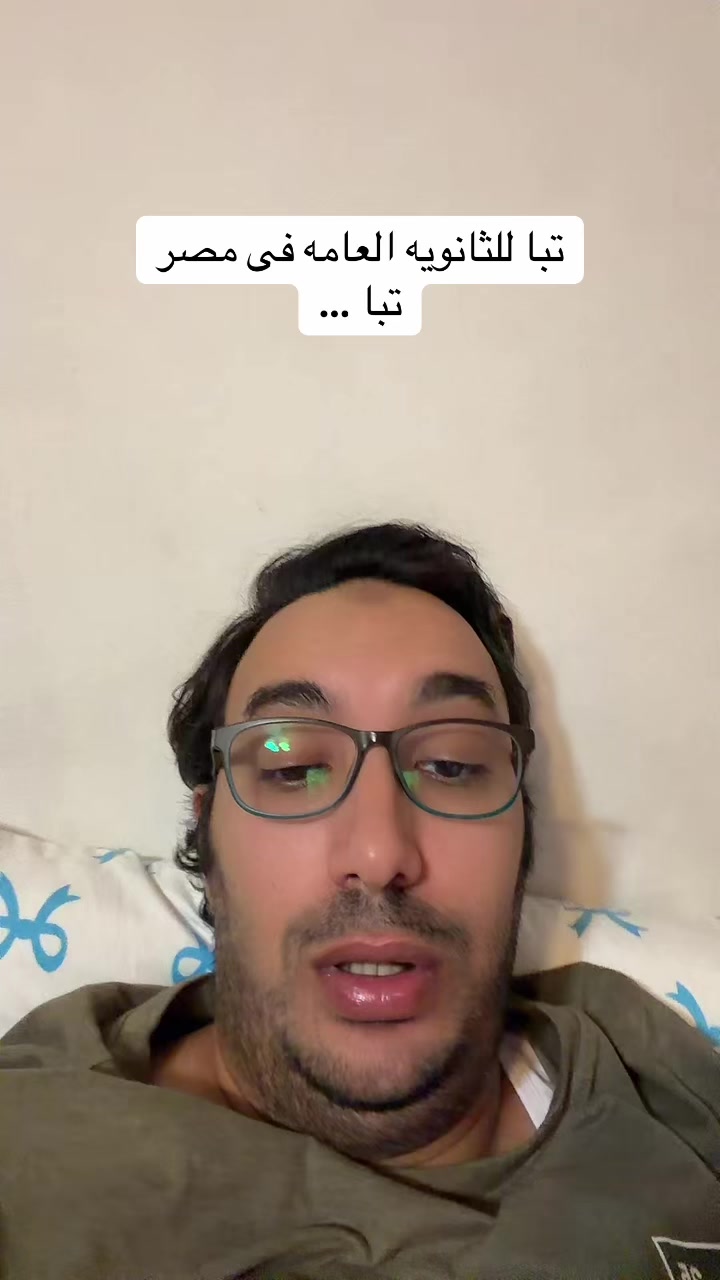 @Mostafa Afifi