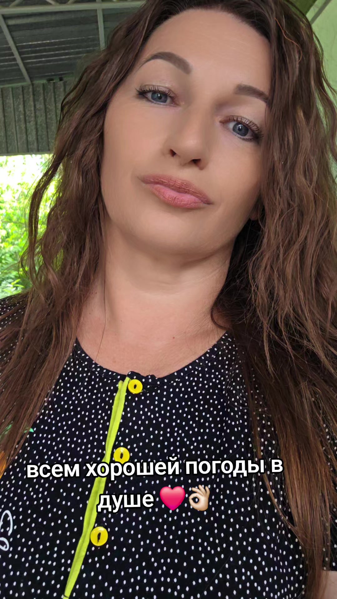 @SVETLANA 🦂 SCORPIONS 🦂 &hearts;️