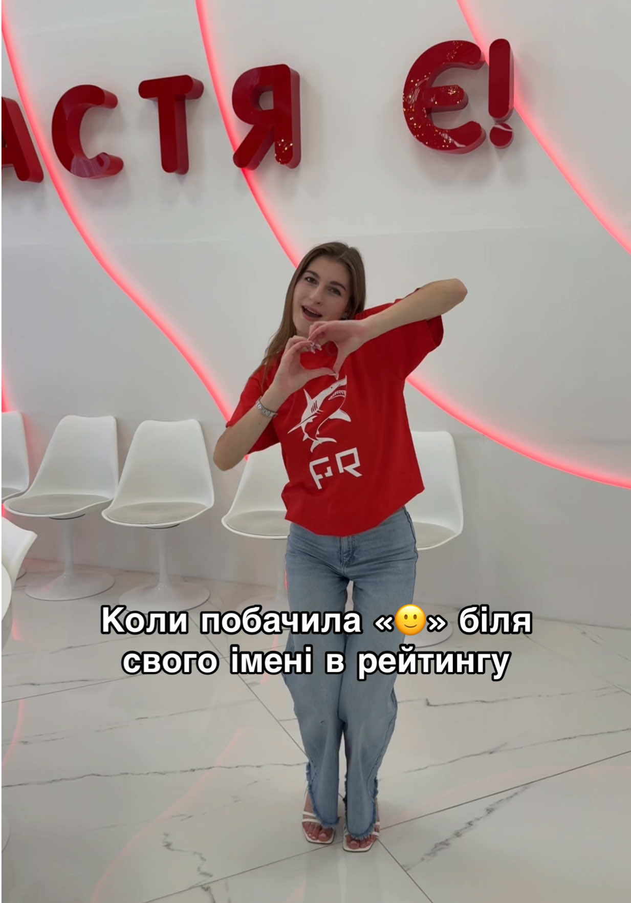 @fprij_kuk