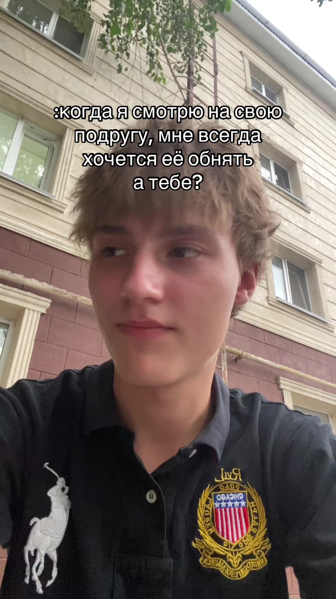 @денчик