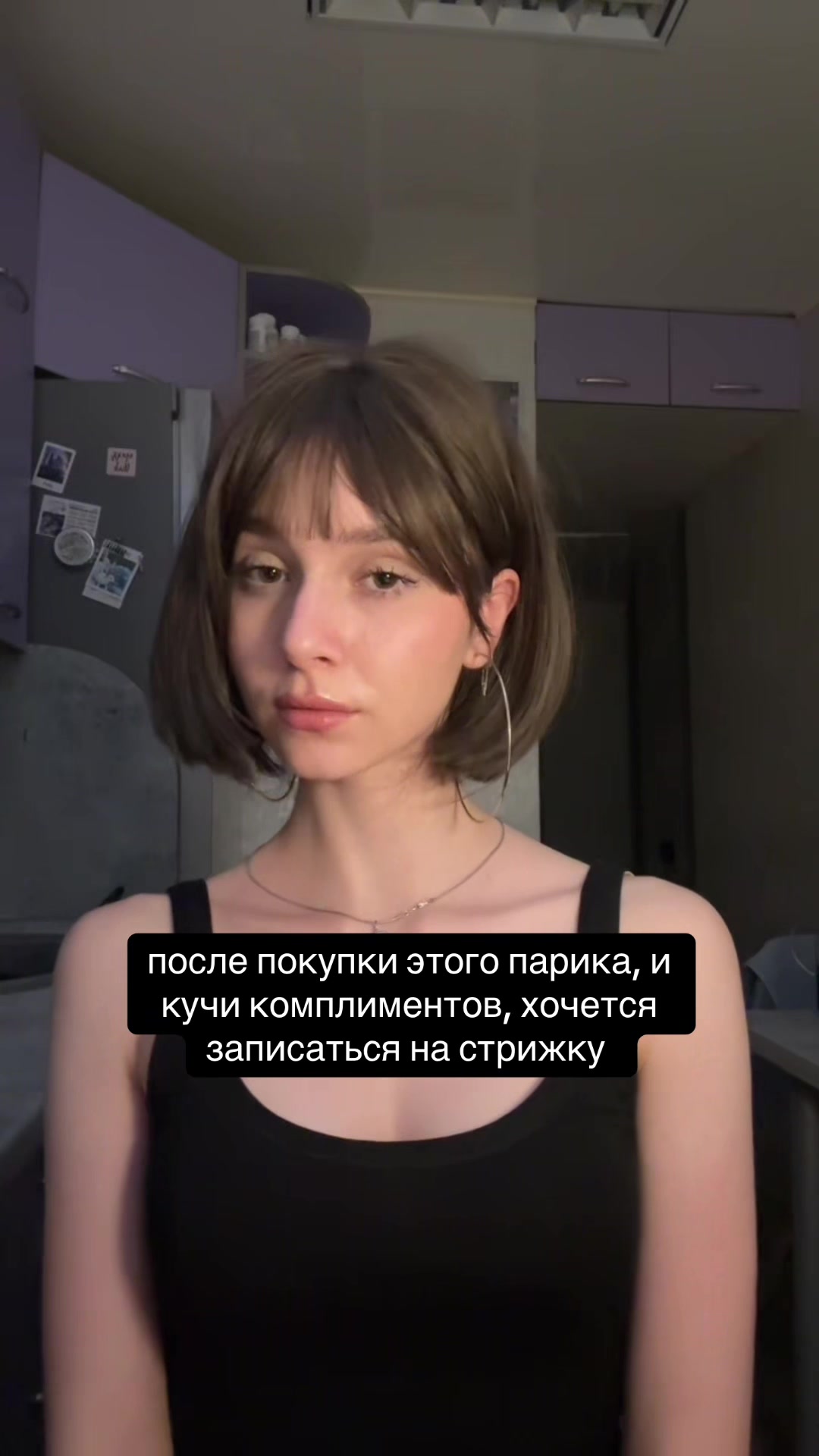@тгк: четыре
