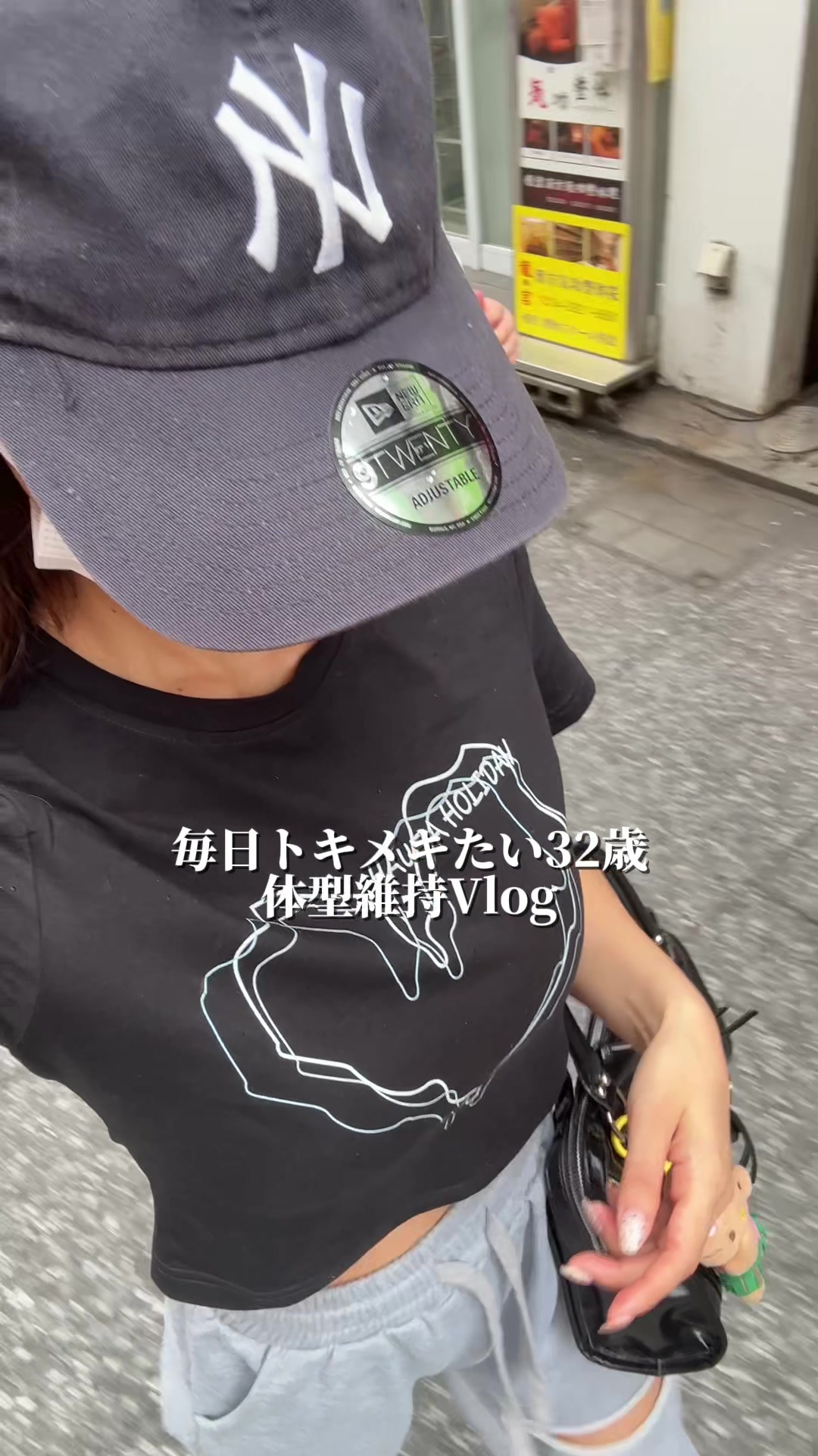 @浜崎翼