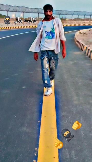 @😇pagal 😇👈🥷