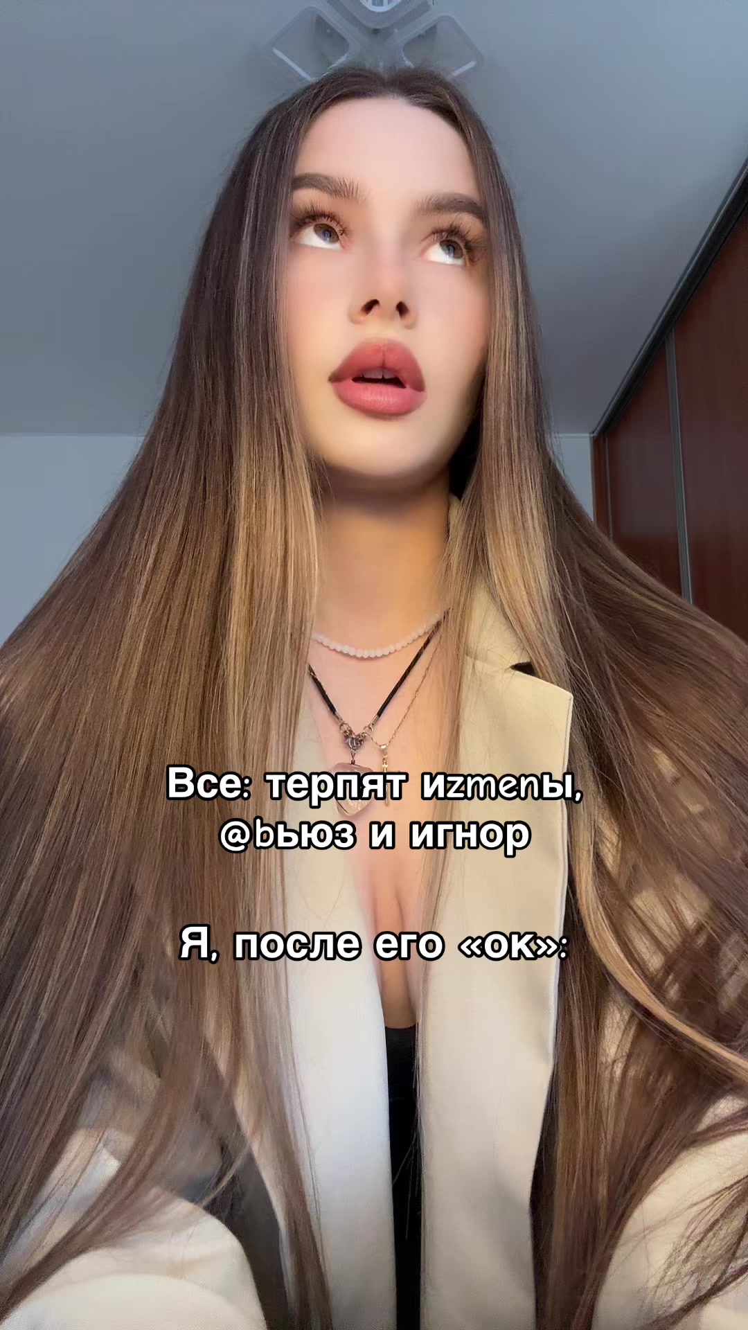 @Алексочка💋
