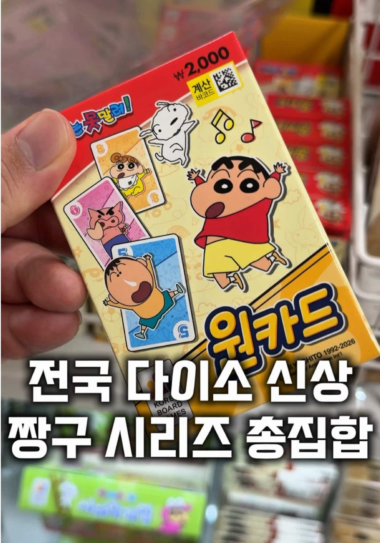 @먹보패밀리