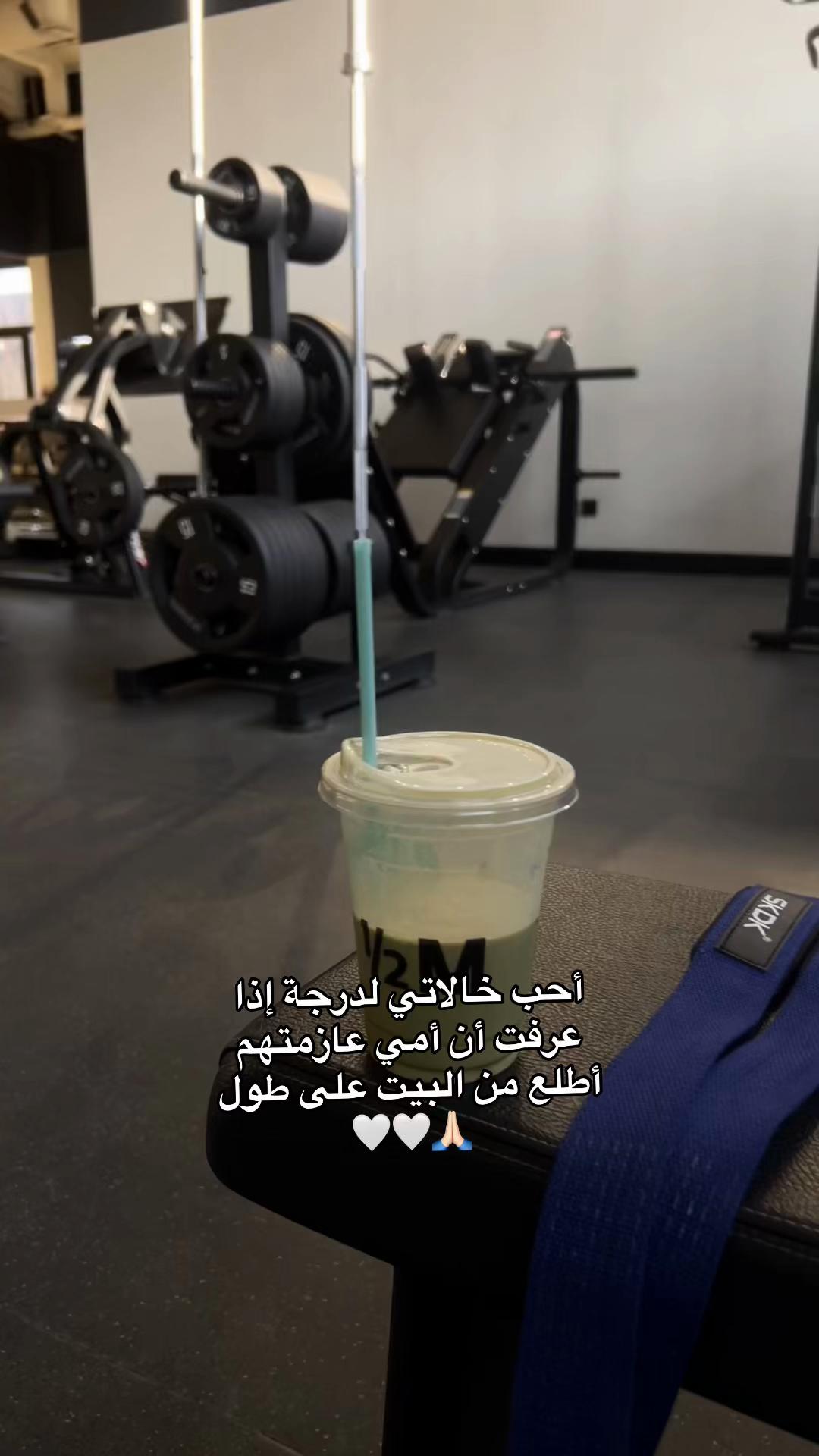 @إسراء