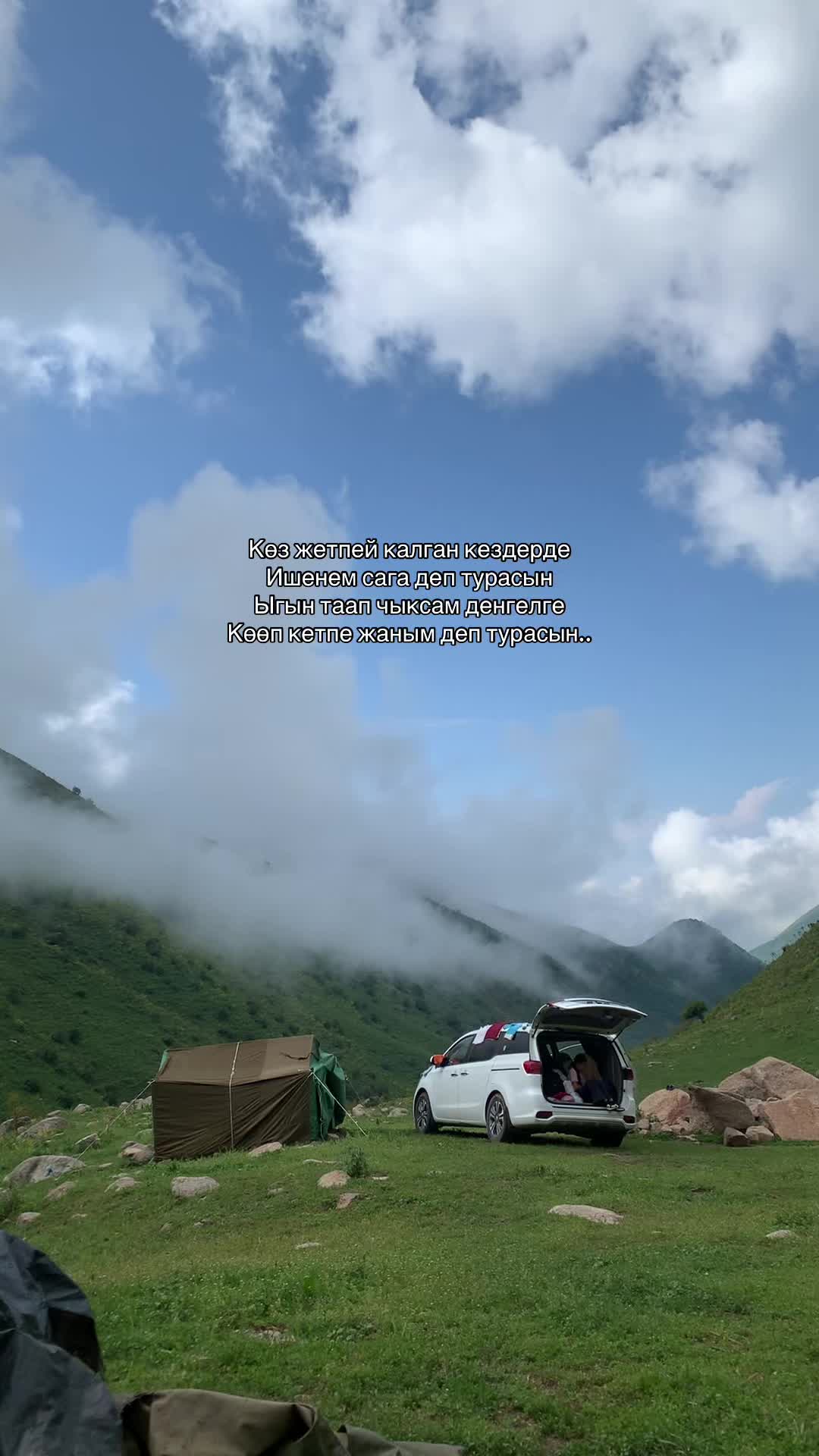 @nasirovа🇰🇬