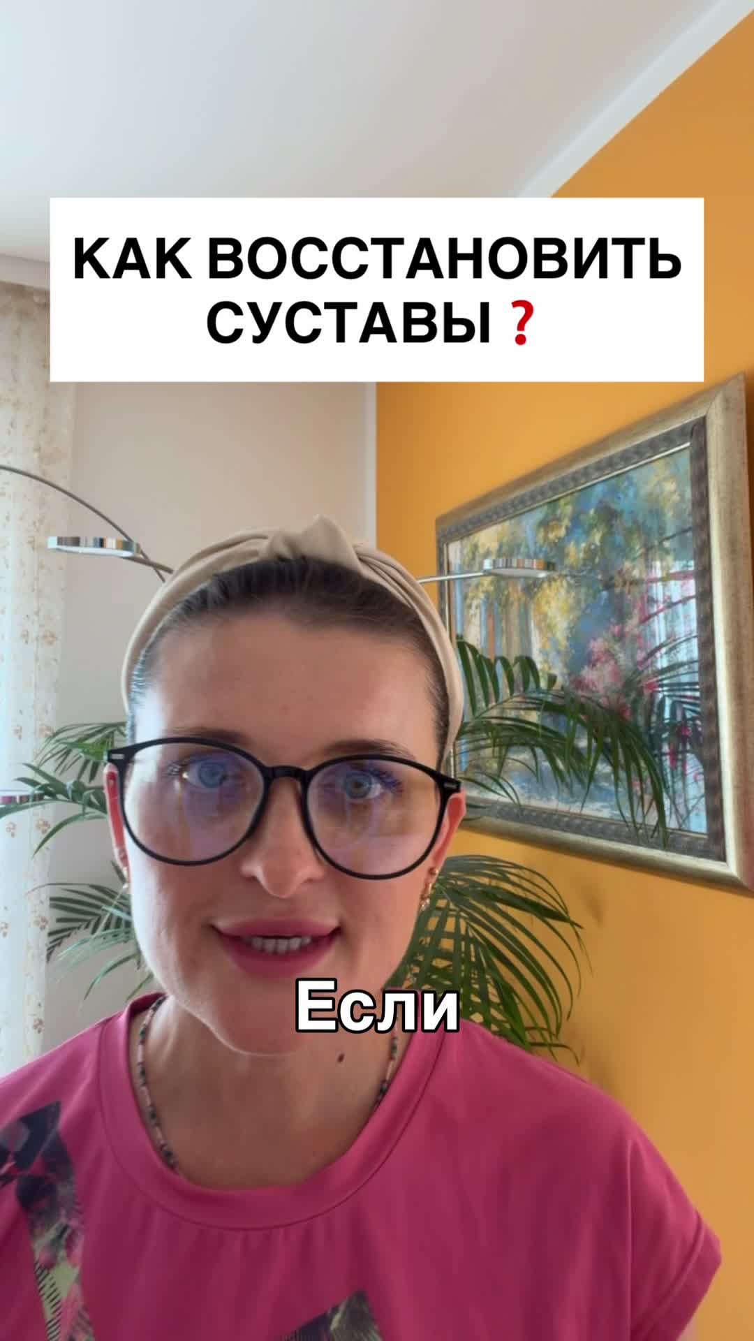 @Здоровье без лекарств