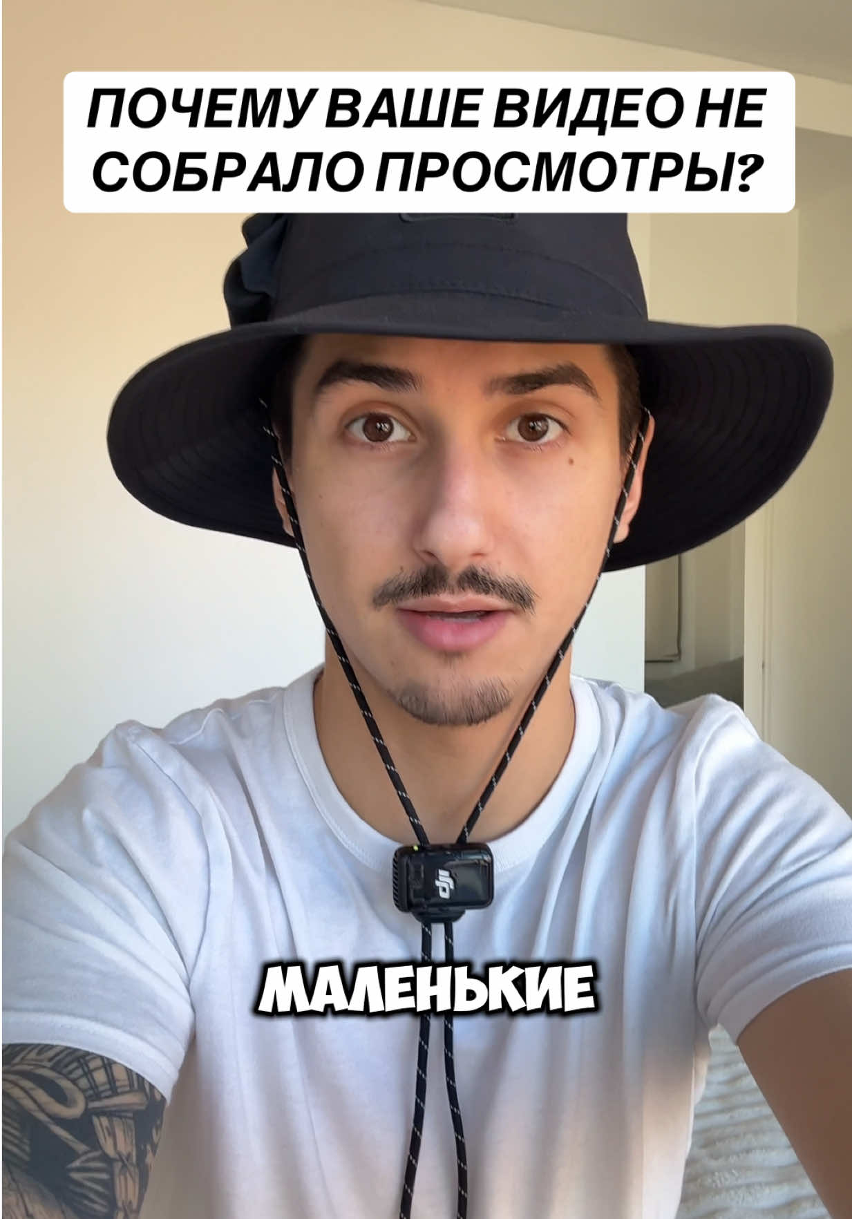 @Монетизация Тик Ток