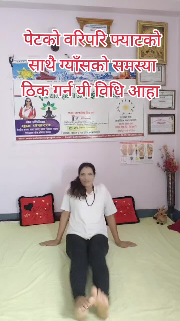 @Sudha Yog Sadhana