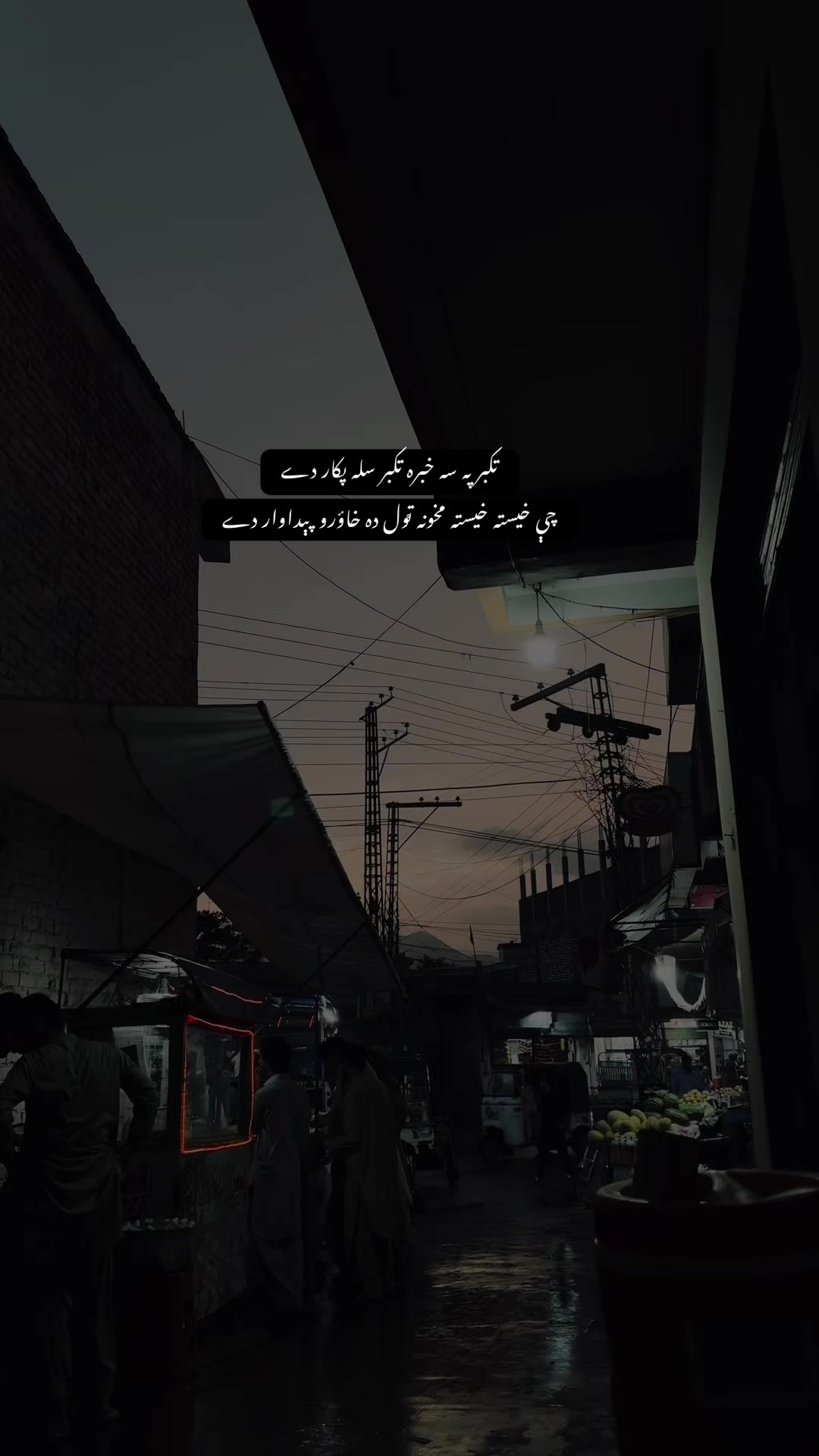 @𝐁𝐚𝐚𝐚⚡️