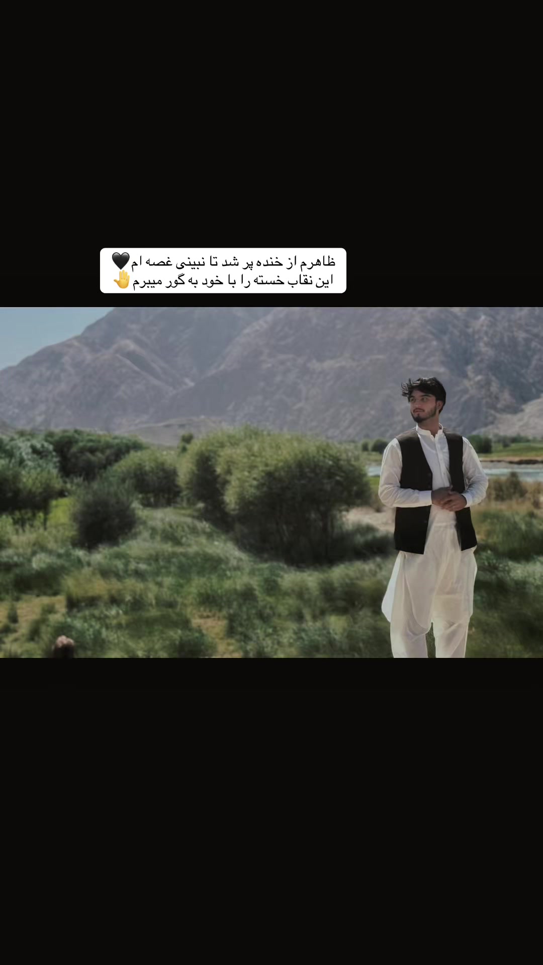 @🥀Aimal Sediqi 🇨🇦
