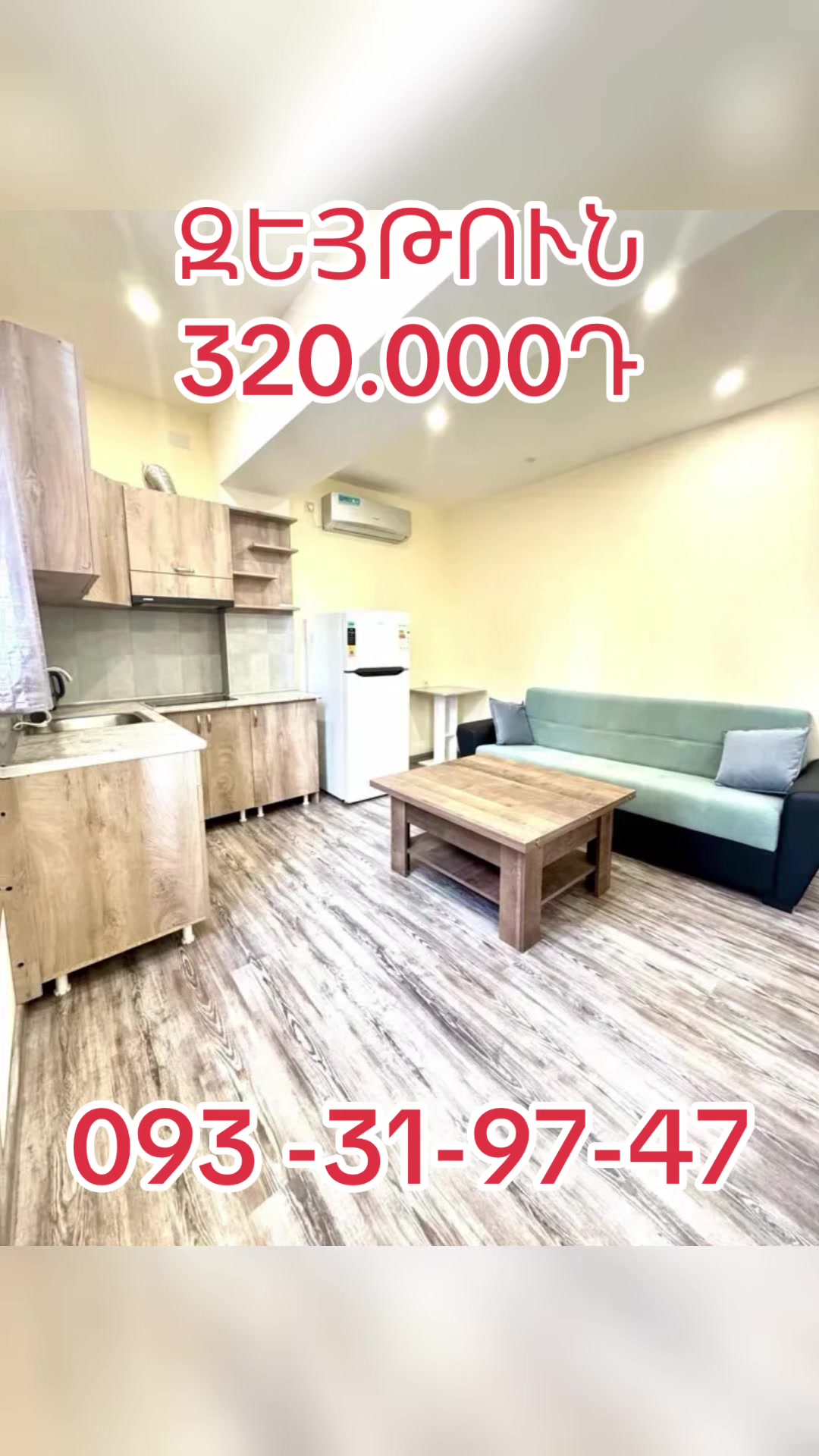 @YOUR HOUSE FOR RENT