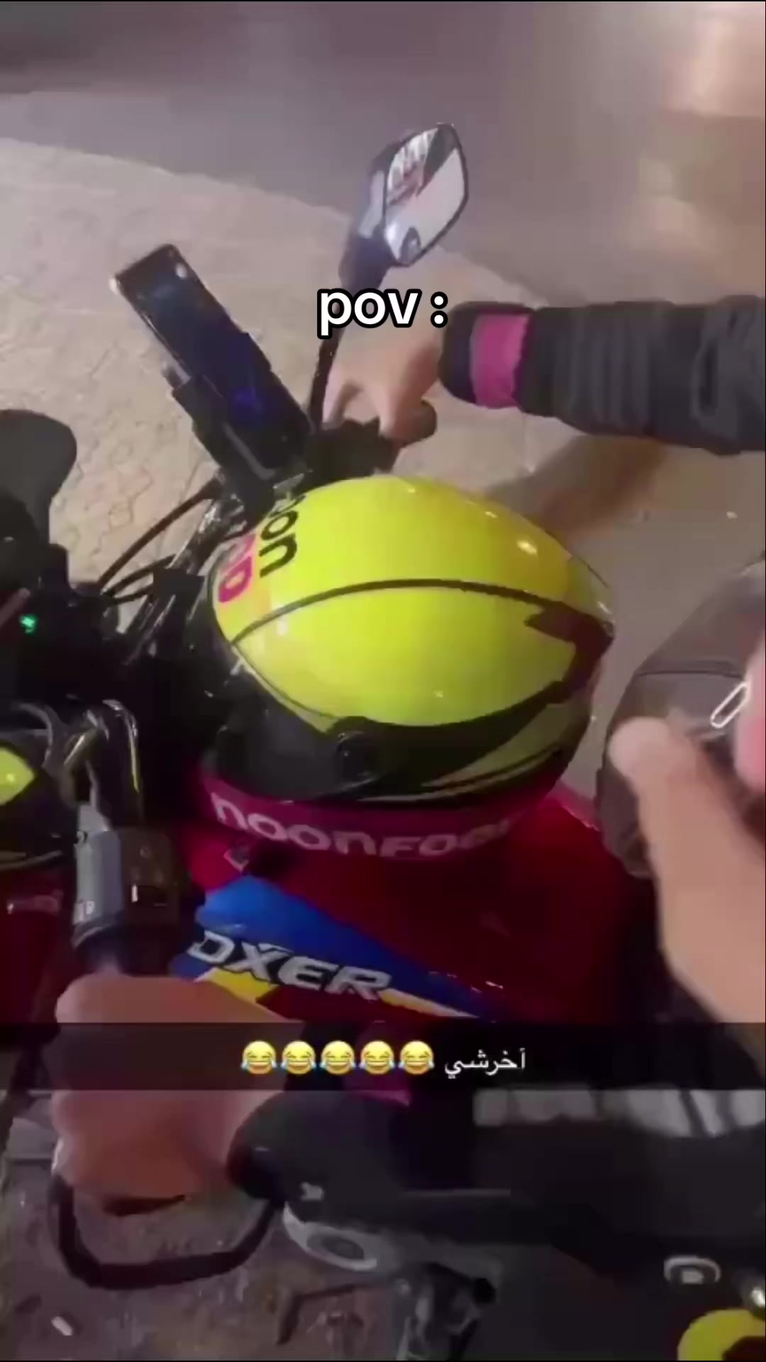 @سععو¹ 🥷🏻˹