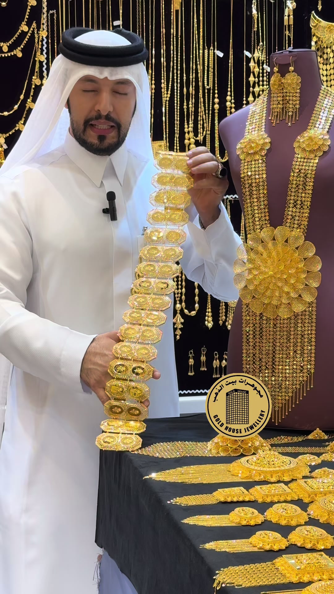 @مجوهرات بيت الذهب|GOLD HOUSE
