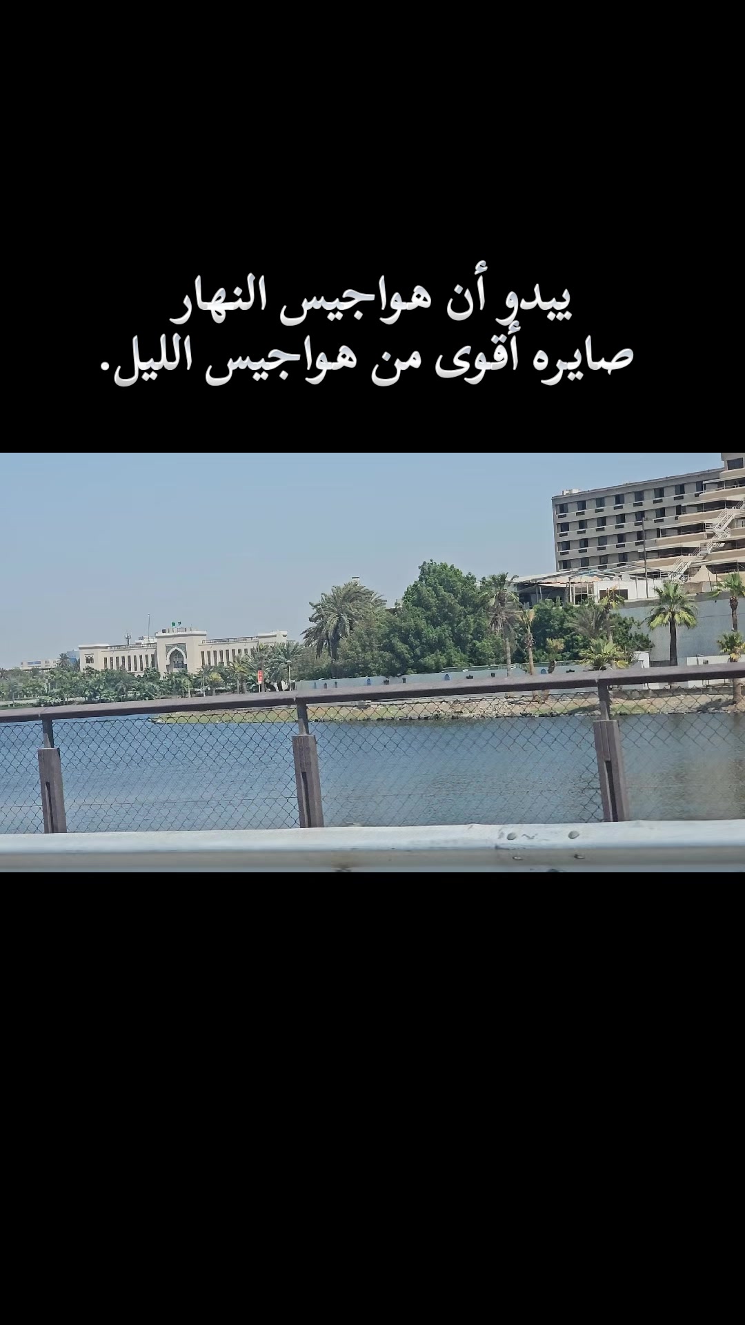 @Al - Ooudi \بـــــلال
