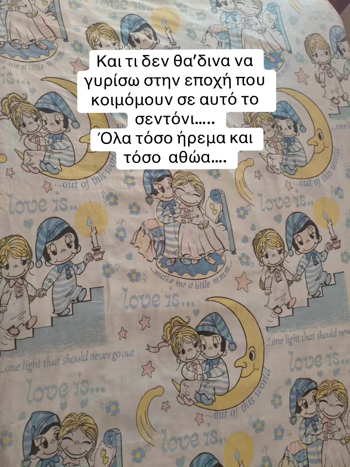 @lena karra