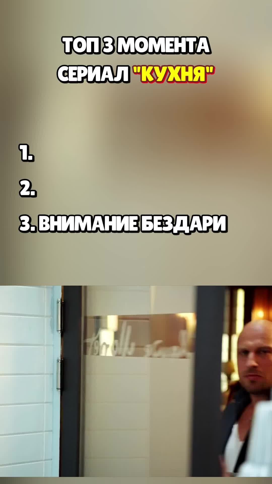 @Интуиция 🔮