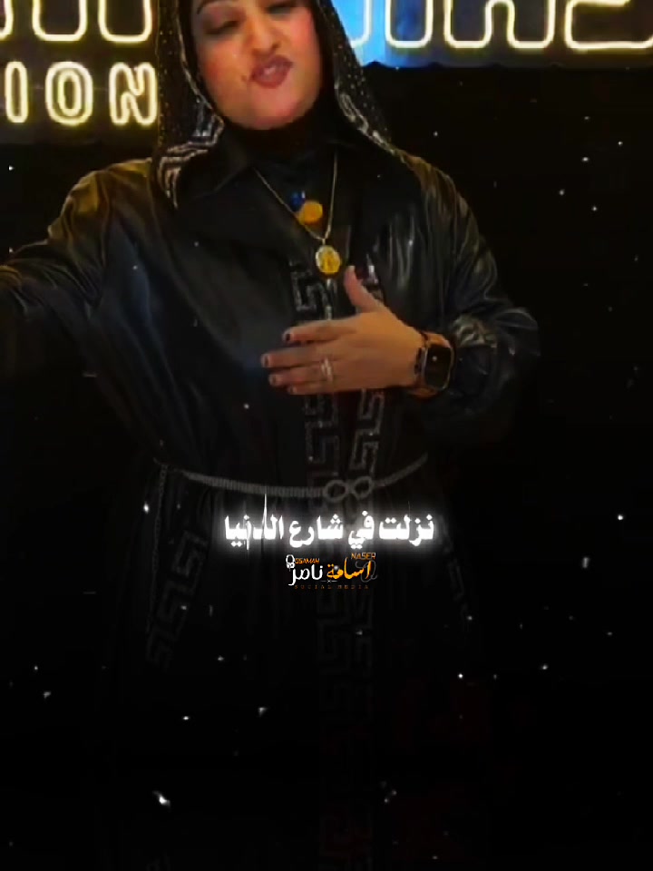@اسامه ناصر