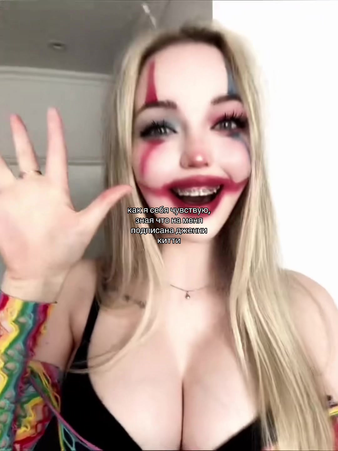 @дочь дженни китти