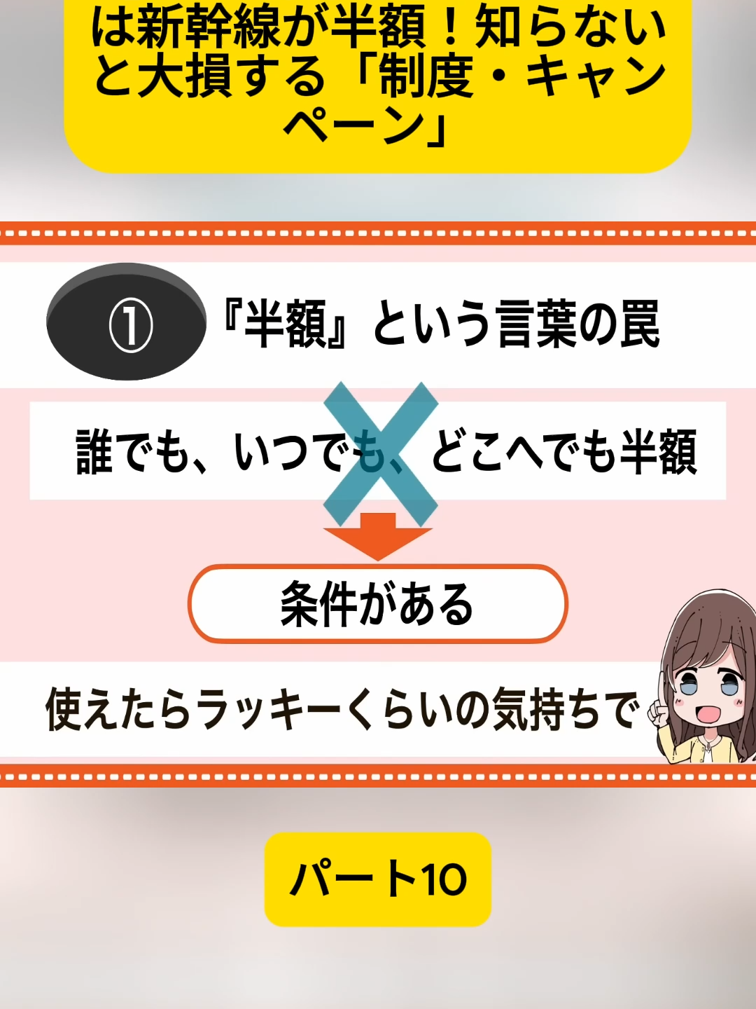@user4182298600188