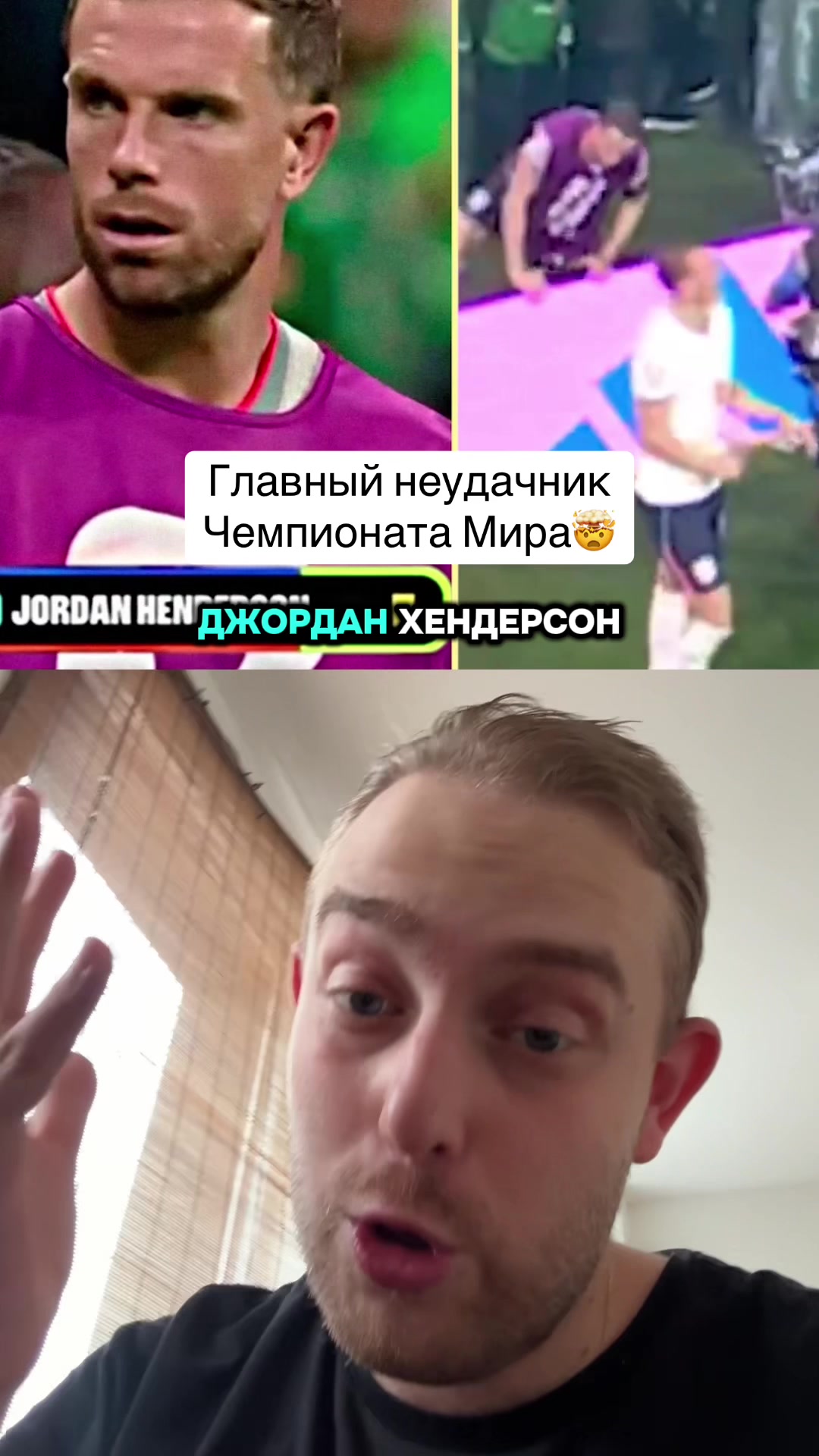 @Макс На Базе🤪