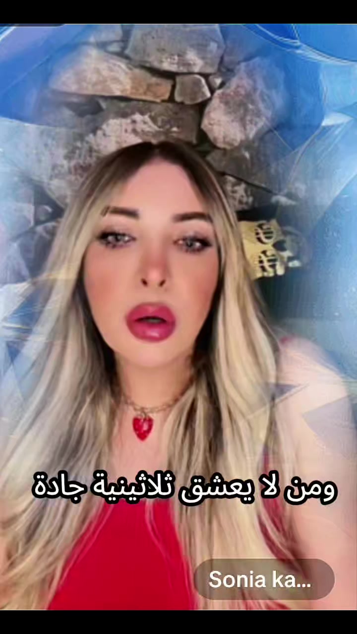 @MT🇹🇳leader2👿👿