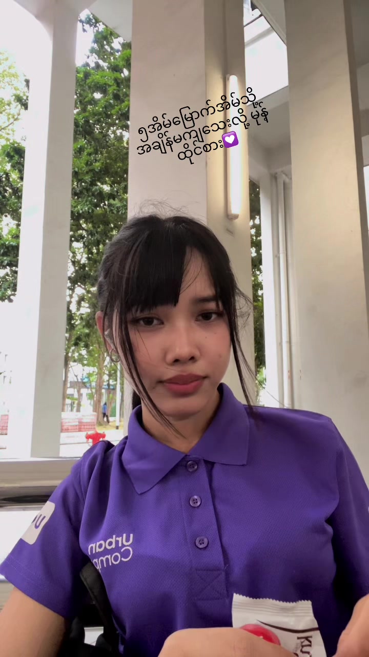 @Pwint ❤️&zwj;🩹