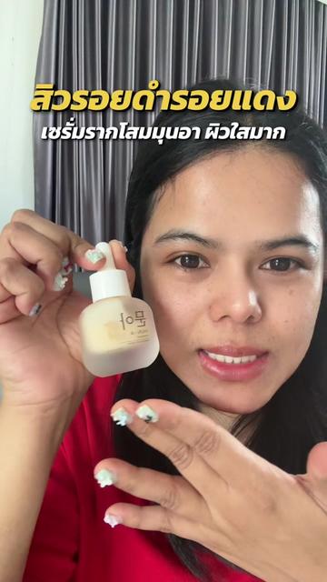 @กรพัชร์