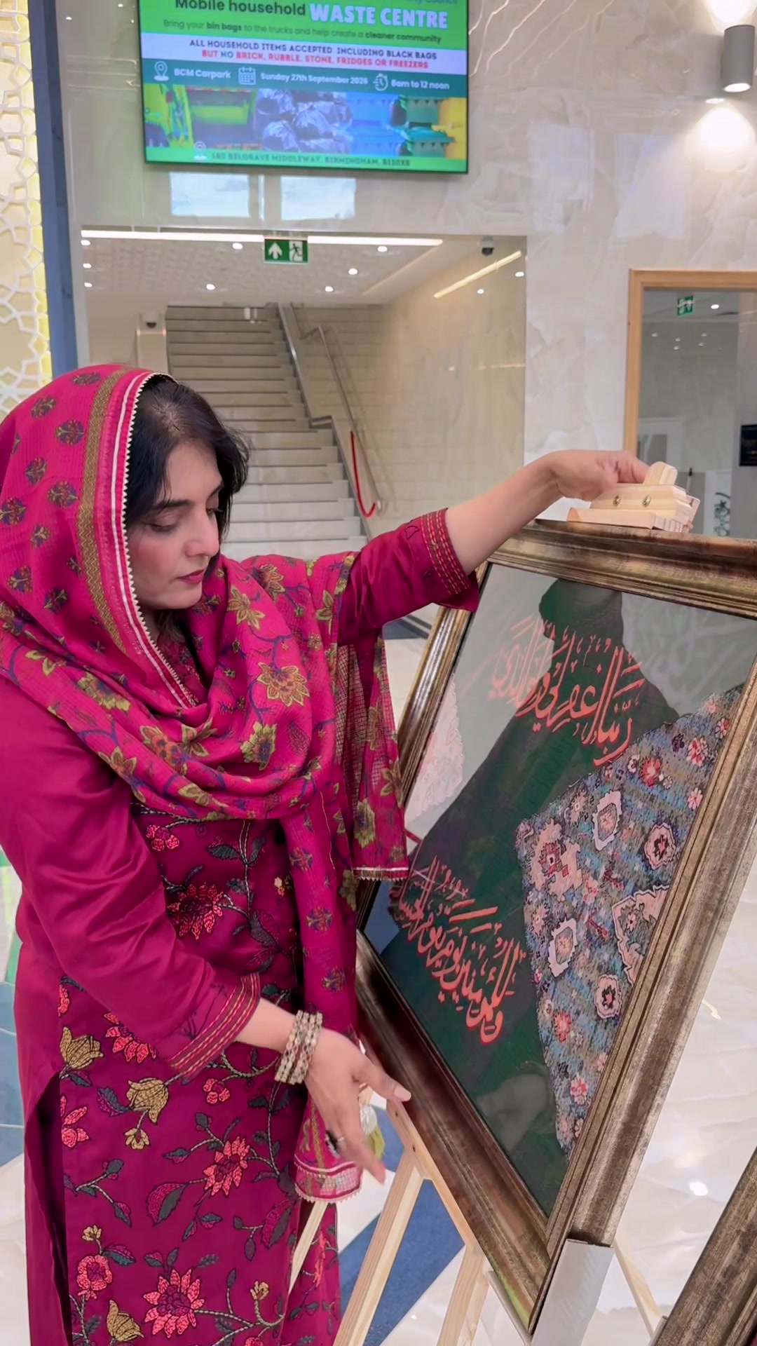 @Saima Haroon