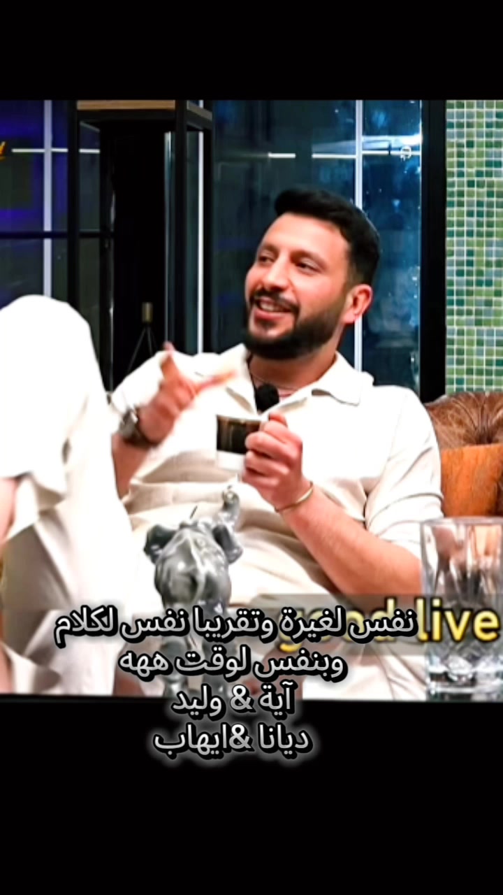 @LEONNE