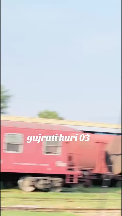 @Gujarati kuri 03