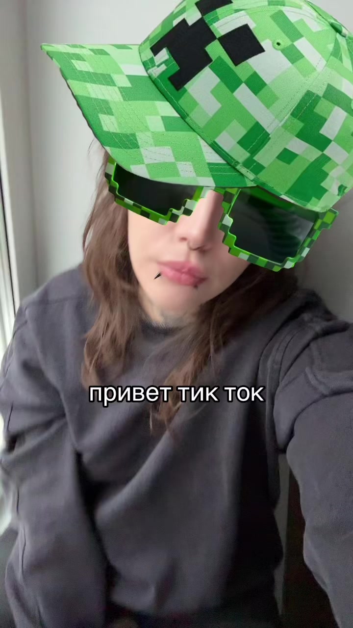 @зомби