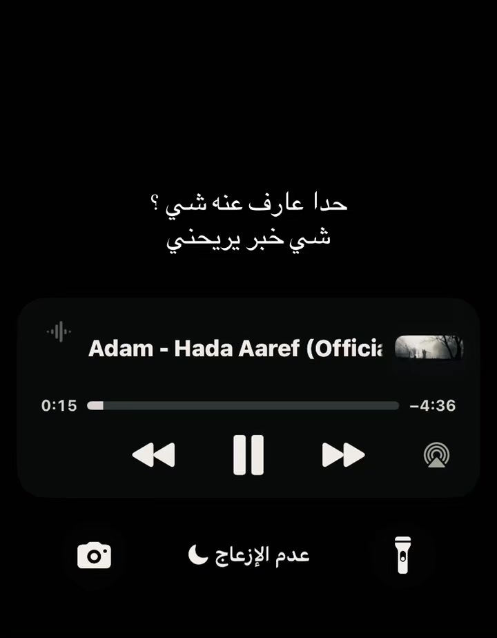 @احـَمد
