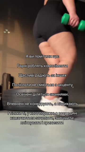@pyshkazafakhom