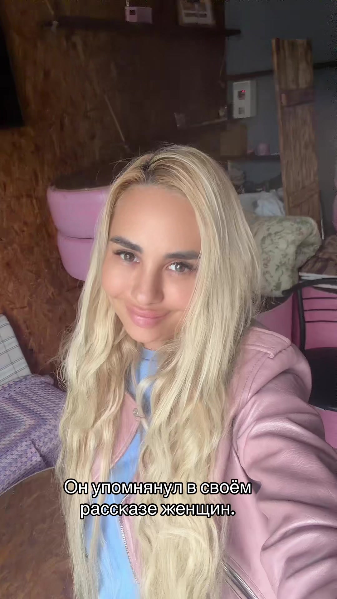 @Юлия Морковна ☑️