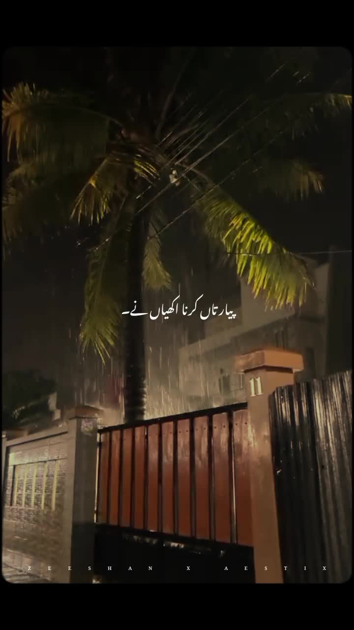 @𝙕𝙀𝙀𝙎𝙃𝘼𝙉 𝙓 𝘼𝙀𝙎𝙏𝙄𝙓
