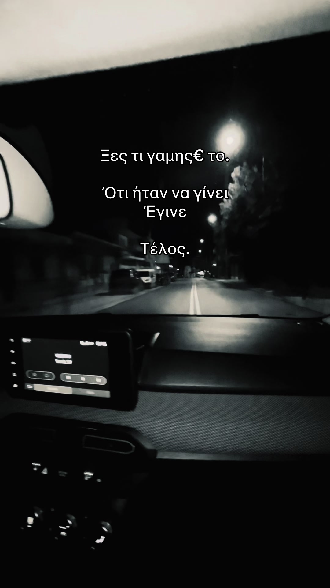 @🇬🇷☦️