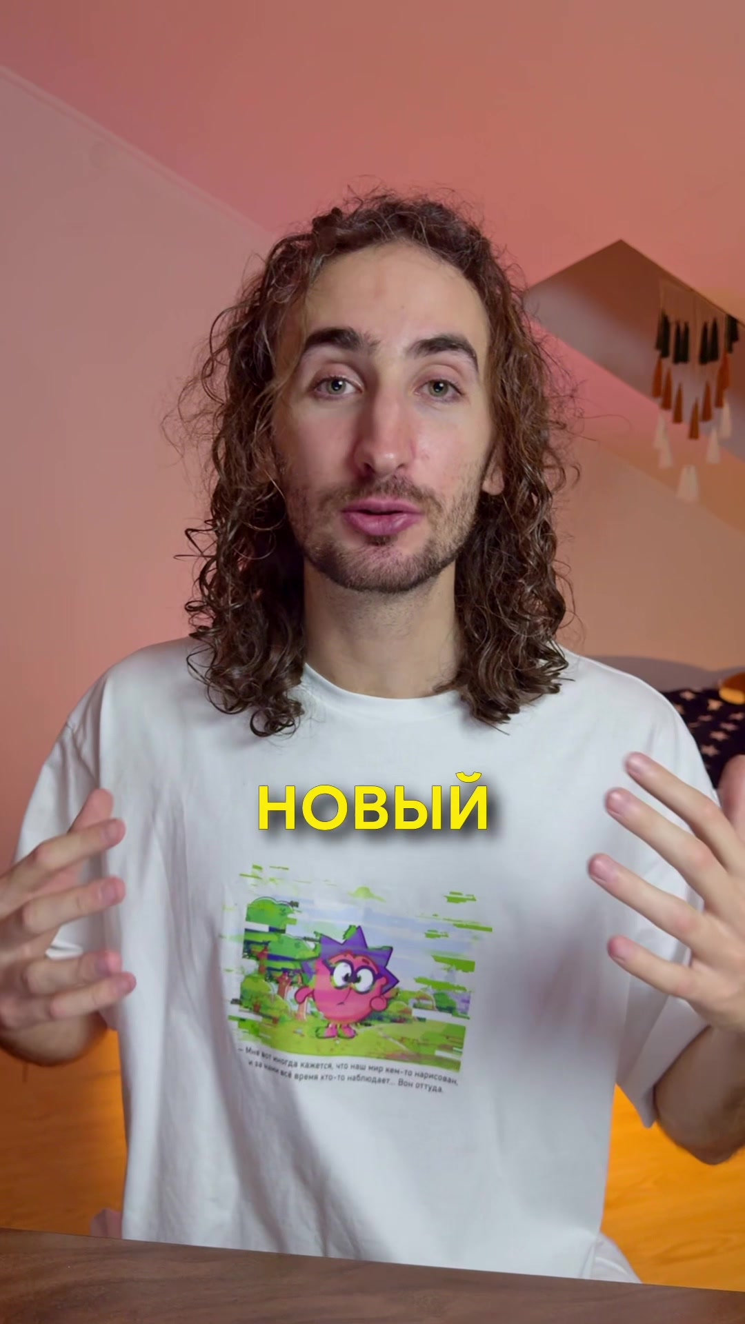 @Даниил Новиков
