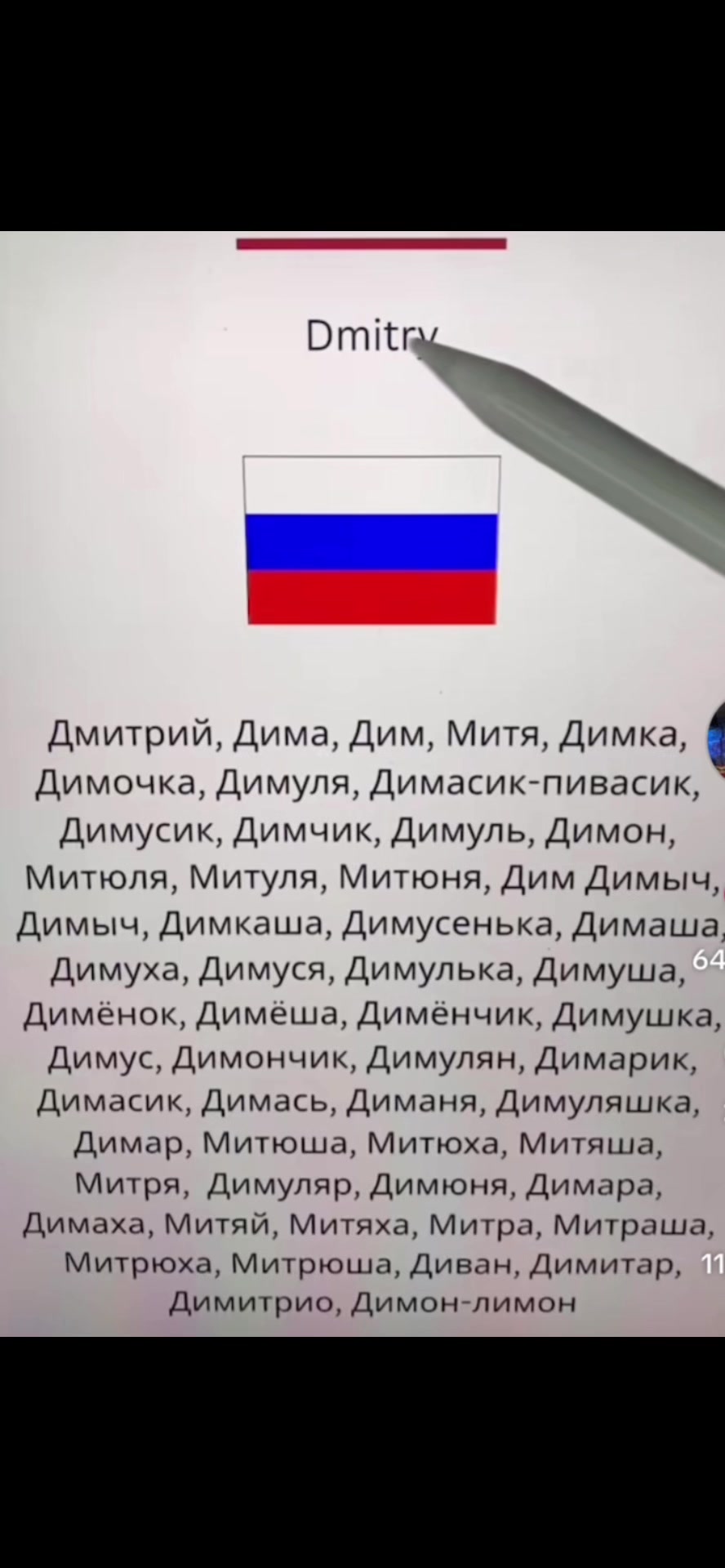 @ǺғēŋŢ ВечНо_ПьянЫй