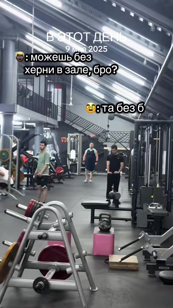 @🏆тгк: Тягач Русланович🥰