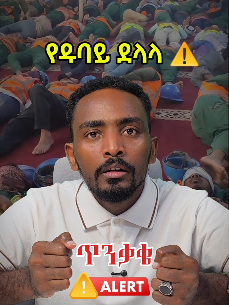 @Brex Habeshawi