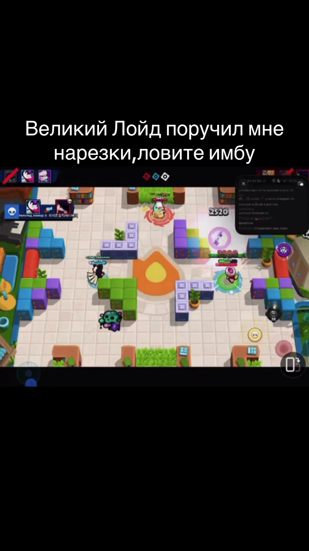 @Элослава