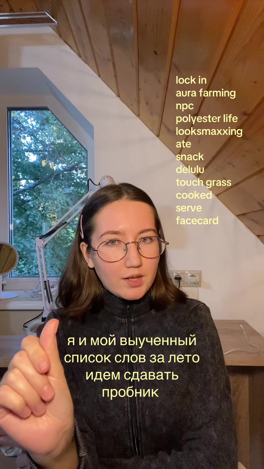 @di teaches ✮⋆˙ огэ&bull;егэ 🇬🇧